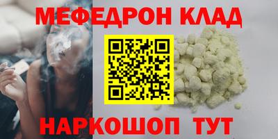 прущие грибы Кандалакша
