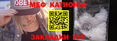 прущие грибы Кандалакша