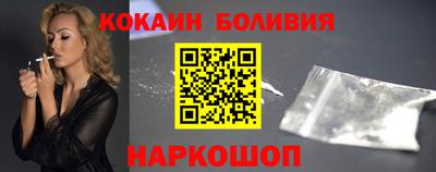 круглые Камышлов