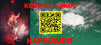 Альфа ПВП Канаш