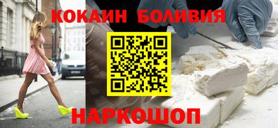 прущие грибы Кандалакша