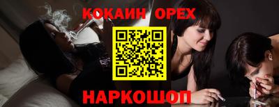 Альфа ПВП Канаш