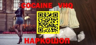 прущие грибы Кандалакша