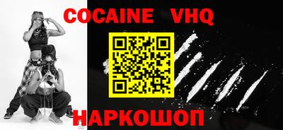 прущие грибы Кандалакша