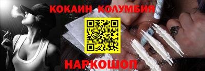 прущие грибы Кандалакша