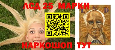 Альфа ПВП Канаш