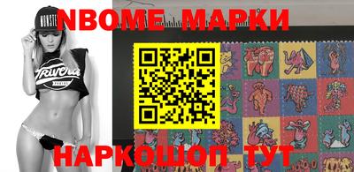 круглые Камышлов