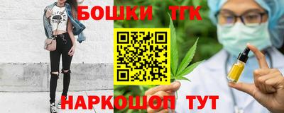 Альфа ПВП Канаш