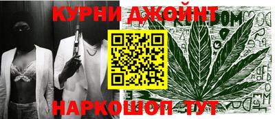 круглые Камышлов