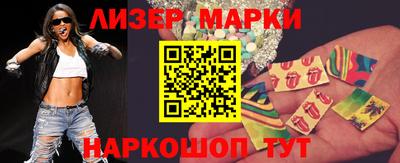 круглые Камышлов