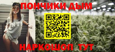 Альфа ПВП Канаш