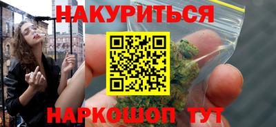 прущие грибы Кандалакша
