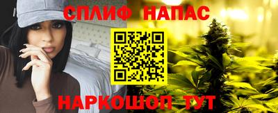 Альфа ПВП Канаш