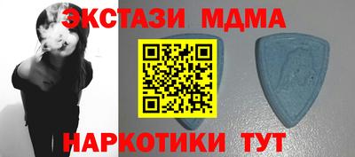 Альфа ПВП Канаш