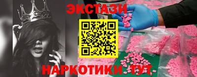 прущие грибы Кандалакша