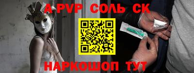 прущие грибы Кандалакша