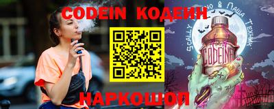 прущие грибы Кандалакша