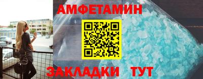 Альфа ПВП Канаш