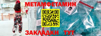 прущие грибы Кандалакша