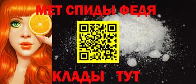 прущие грибы Кандалакша