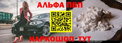 прущие грибы Кандалакша