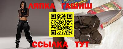Альфа ПВП Канаш