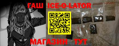 круглые Камышлов