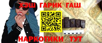 круглые Камышлов