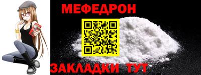 прущие грибы Кандалакша