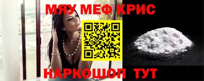 Альфа ПВП Канаш