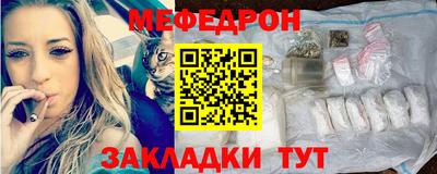 круглые Камышлов