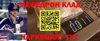 Альфа ПВП Канаш