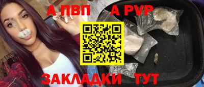 круглые Камышлов